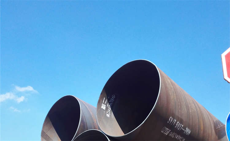 426-8mm螺旋焊管，8mm螺旋管，鋼材場打樁螺旋管，鋼材場螺旋管多少錢一米