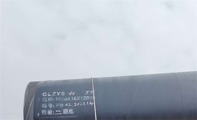 630-10mm螺旋鋼管，920排污管，鋼材場排污水螺旋管廠家，小口徑螺旋管廠家